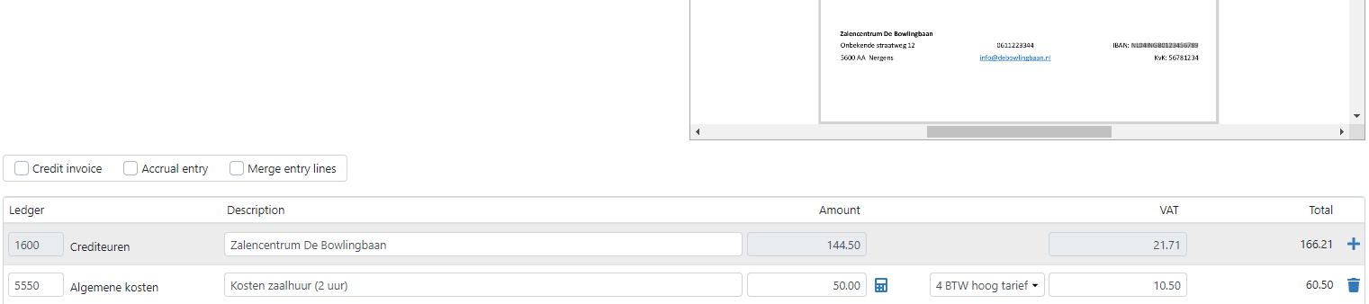 Entry linesusing the full width of the screen, shown below the document.