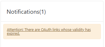 Notifications(1); Attention! There are OAuth links whose validity has expired.