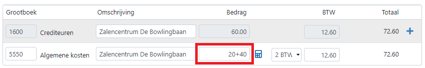 Screen shot from TriFact365 where the amount field is marked in red.